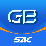 国标通安卓官方版v1.0.4 最新版