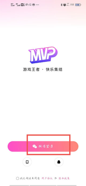 MVP3