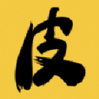 皮皮小说软件免费版