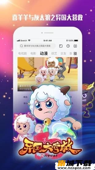 预览图3