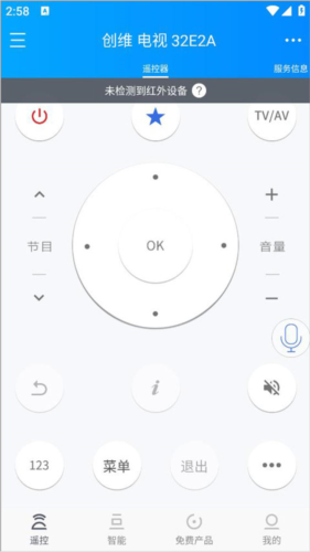 ңؾapp13