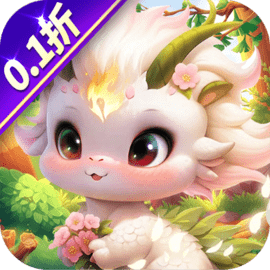 萌物大乱斗 V2.0.01下载