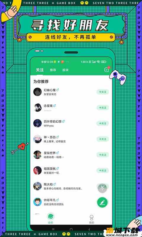 预览图2