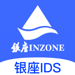 银座ids(银座集团智能管理) V0.0.41下载