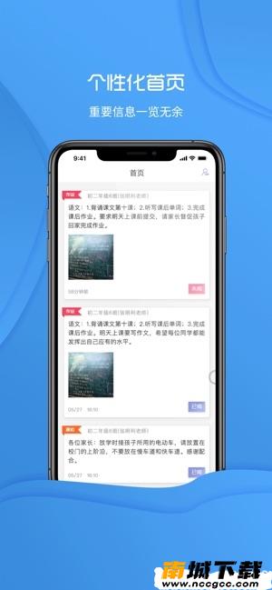 预览图3