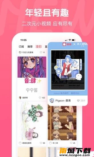 预览图3