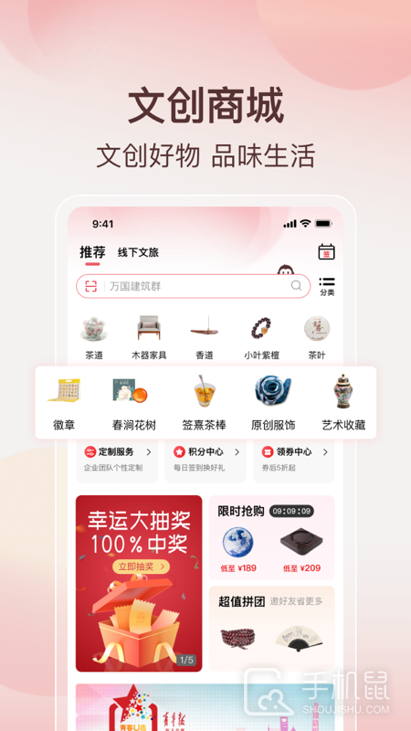 阿特麦 v3.30.0