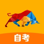 尚德自考老版下载 V6.1.1