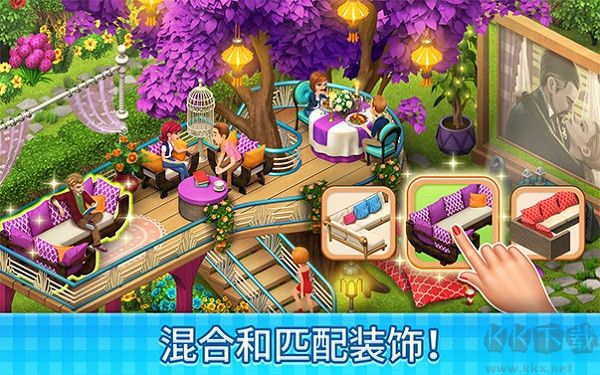 庄园咖啡厅（Manor Cafe）手机版v1.214.43安卓版 