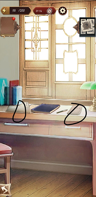 隐秘的原罪5官方正版