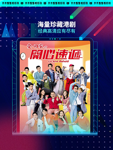 埋堆堆手机下载截图