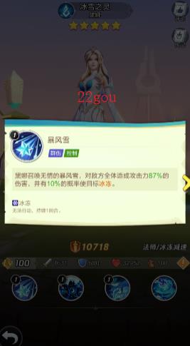 上古王冠手游安卓版