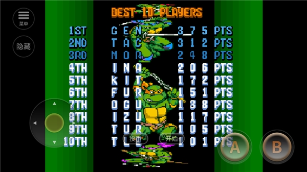 忍者神龟2时空武士下载手机版 v2021.03.18.15