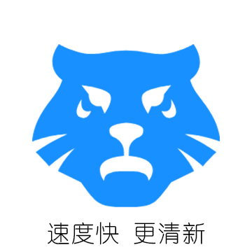 虎速下载器app免费版v1.1 安卓最新版