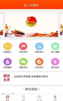 预览图3