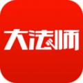 大法师官方app v1.00.24安卓版下载