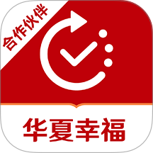 合作方门户官网版