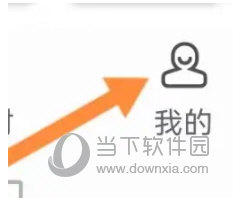 平安证券APP