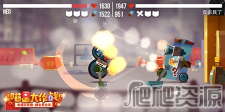 喵星大作战手游