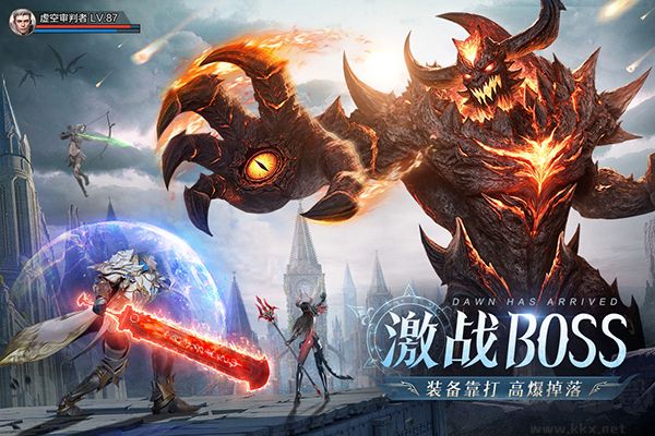 黎明之塔免费版 v1.8安卓版 