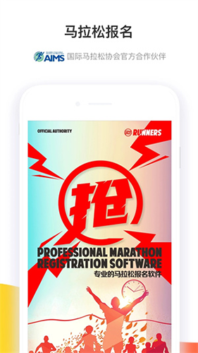 ɱappv3.4.7