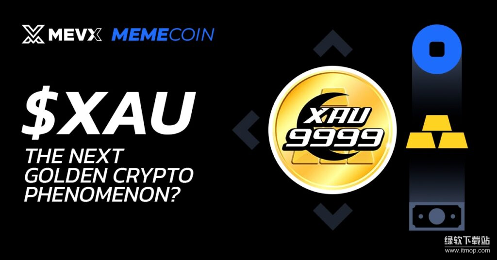 加密货币XAU是什么？如何实现与实物黄金的价值锚定？