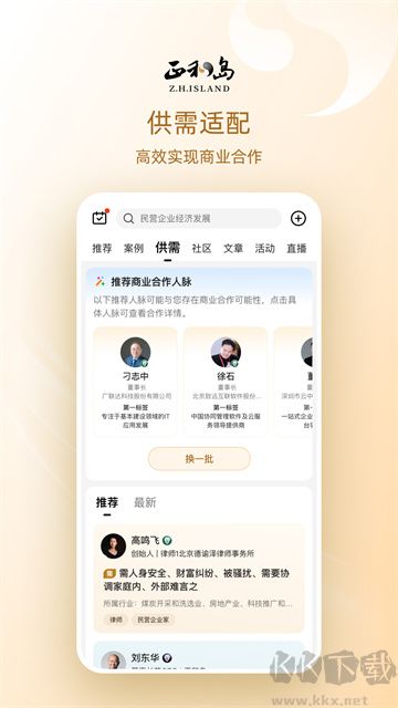 ͵appٷа氲װv10.10.6