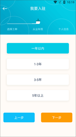 췭