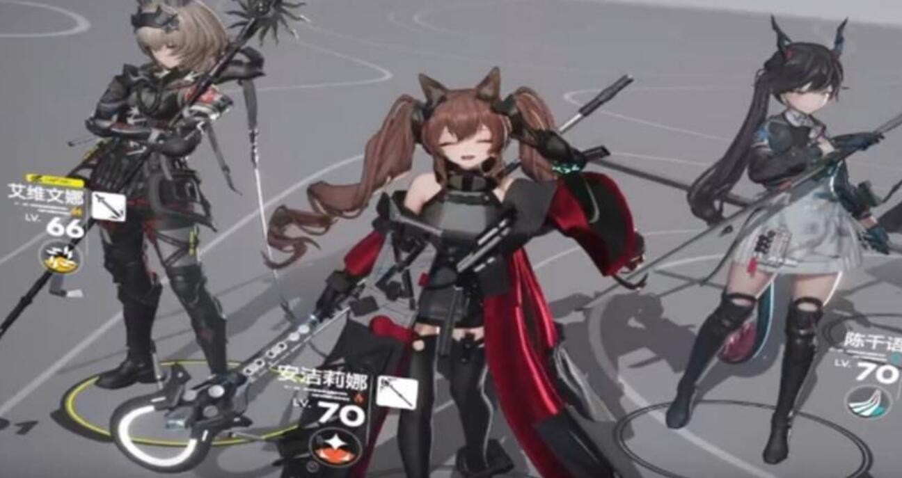 明日方舟终末地抽卡保底规则介绍一览2