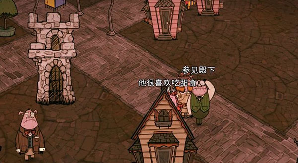 饥困荒野官方版