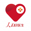 人民好医生客户端app下载安装