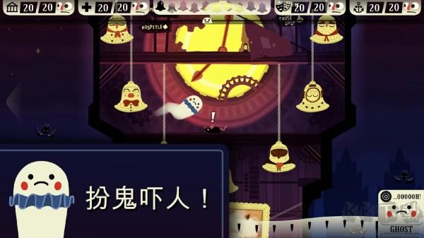 闹鬼的房子官网版 v1.4.31安卓版 