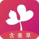 含羞草传媒app免费进入