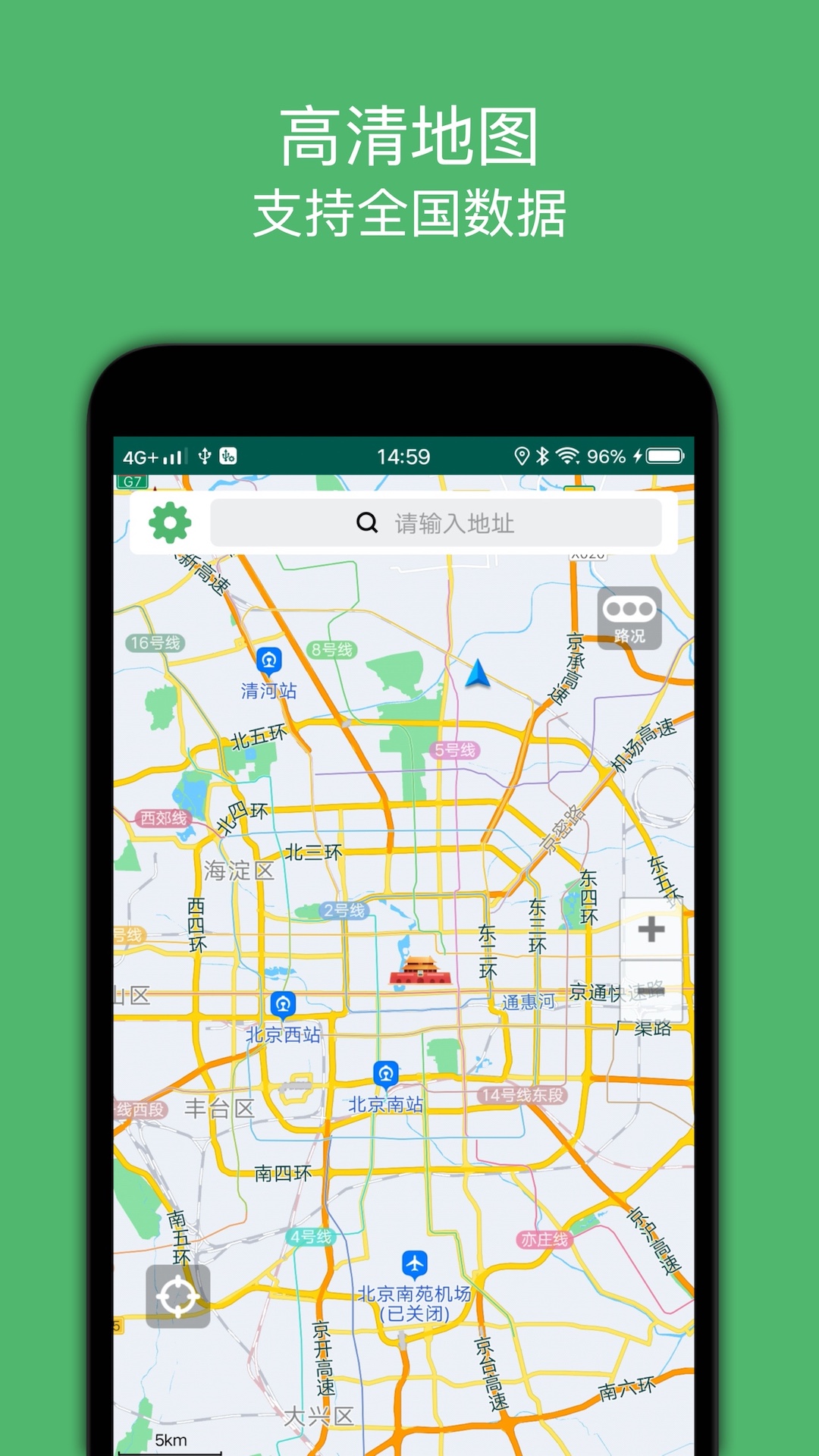 еapp׿v2.4