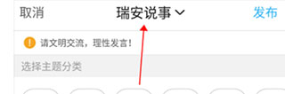 ̳app11