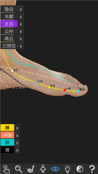 知之得芝APP v2.0