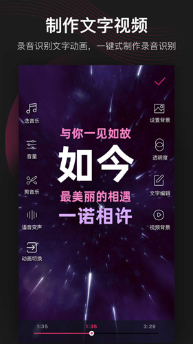 Ƶ༭v6.1.3