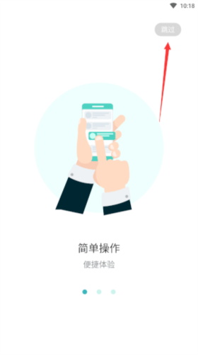 微之显3