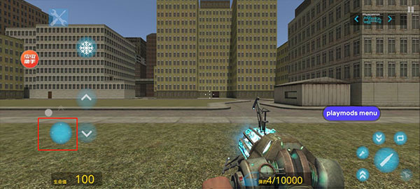 GMOD
