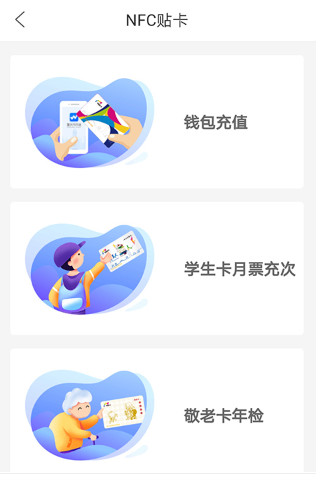 ͨapp°