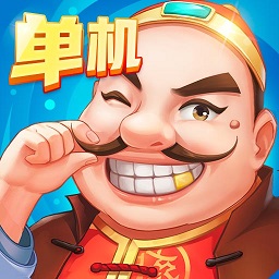 六月游戏单机斗地主手机版