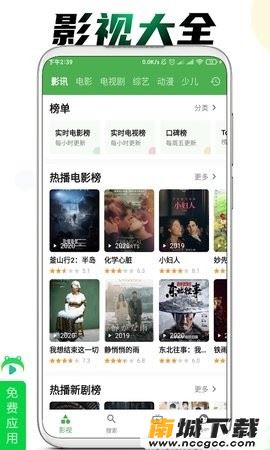 预览图3