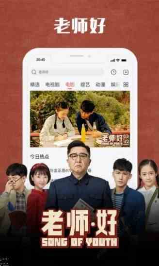预览图2