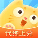 代练猫打手版下载  v1.6.0