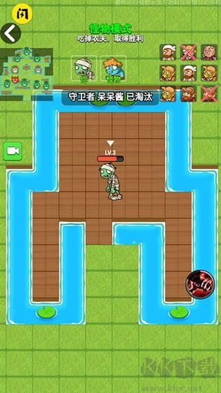 躺平植物战僵尸