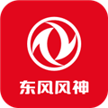 WindLink APP v4.5.6