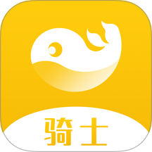 趣来达骑士最新版