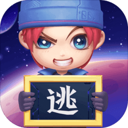 逃跑吧少年最新手机版v8.30.1安卓版 