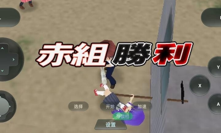 寒蝉鸣泣之时手游最新版下载 v1.0
