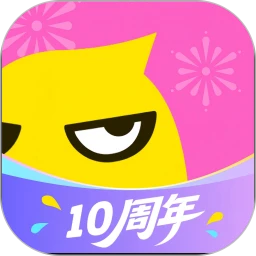 花椒直播